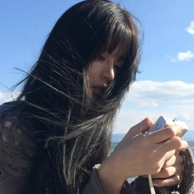 混然天成
